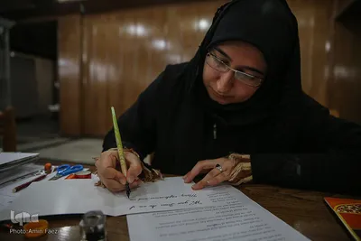 کتابت آیات وحی به زبان انگلیسی در کریسمس ـ شیراز