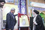 رونمایی از ترجمه منظوم دعای ابوحمزه ثمالی