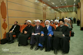 همایش ملی اجتهاد عقل گرا در قم