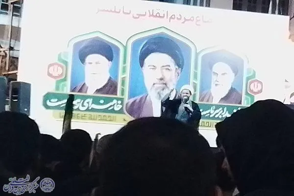 شصت‌وهفتمین اجتماع شبانه مردم بابلسر
