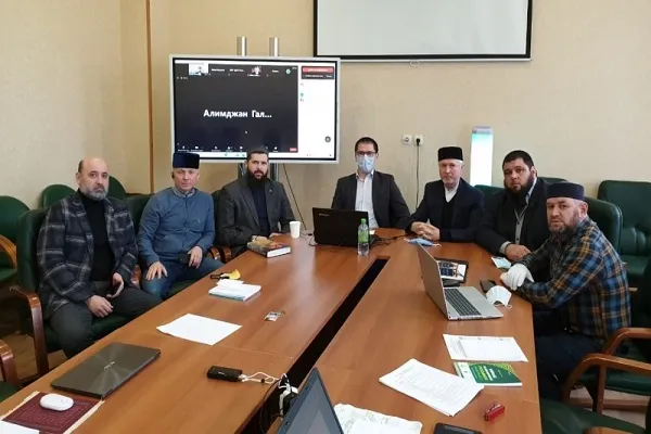 Пятое заседание ПТК 704 «Продукция и услуги халяль»