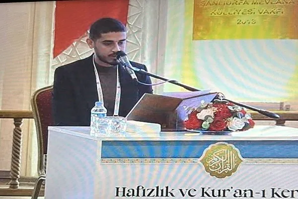 ممثّل العراق في مسابقة ترکیا الدولية للقرآن يعتلي منصة الاختبار