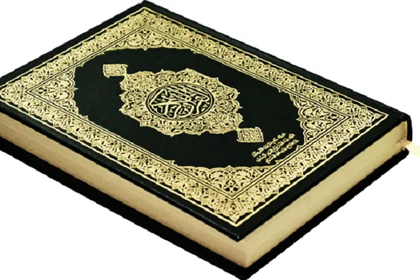 تجلیل از حافظان کل جامعة‌القرآن امام رضا(ع) اصفهان