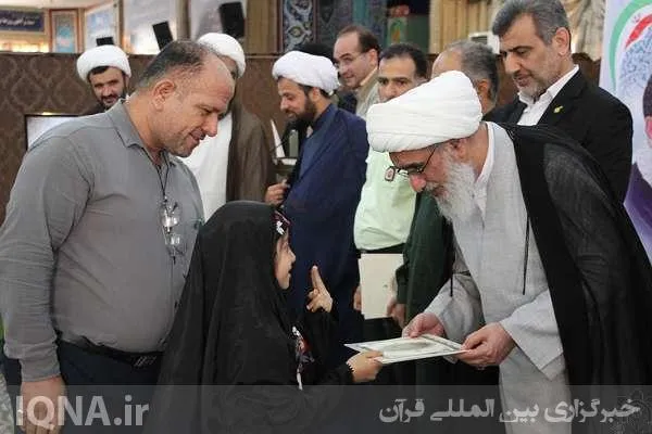 دهمین همایش گرامیداشت هفته وقف در بوشهر
