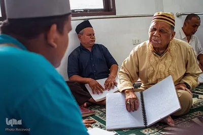 Indonesia