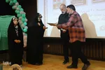 رونمایی کتاب «باغ‌های معلق»
