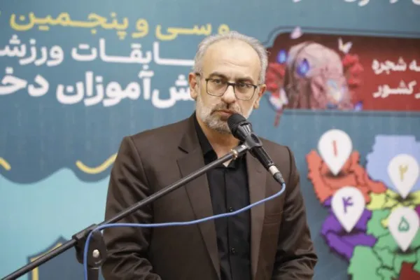 ورزش
دانش آموزان