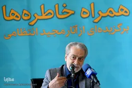 مجید انتظامی، اهنگساز