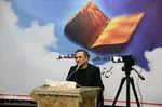 محفل انس با قرآن در تبریز