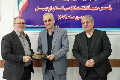 تکریم و معارفه رئیس جهاددانشگاهی اردبیل