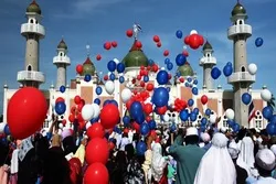 Canada Post hat zum islamischen Fest des Fastenbrechens eine Sonderbriefmarke herausgegeben