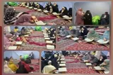 برگزاری محفل انس با قرآن ویژه بانوان شیعه و اهل سنت در بندرعباس