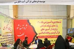 نوزدهمین نمایشگاه قرآن اصفهان از قاب دوربین