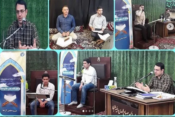 برگزاری کارگاه تلاوت «محمد کاکاوند» با موضوع «غلط‌‌یابی بر تکیه‌های صوتی»