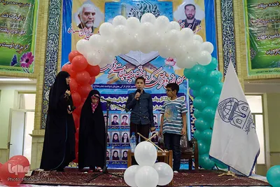 اختتامیه مسابقات قرآنی شکوفه ها در حسینیه امام با حضور نخبگان قرآنی