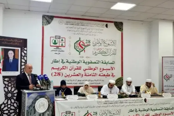 Penyelenggaraan Musabaqoh Aljazair