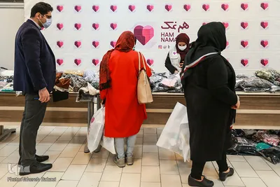 «هبه هم‌نمک»؛ متفاوت‌ترین بازار دنیا