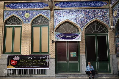 مسجدسیدعزیزالله در بازار بزرگ تهران