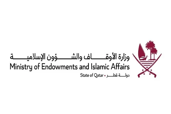 الأوقاف القطرية تكرم 30 طالباً من مركز النور القرآني
