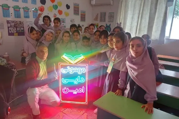 طرح قرآنی «مهمانی دایی امین» با حضور ۴۰۰ دانش‌آموز گلستانی اجرا شد