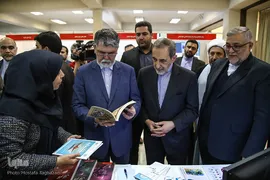 مراسم بزرگداشت هفته پژوهش در سازمان فرهنگ و ارتباطات اسلامی