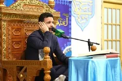 Tilawa ya Qur’ani Tukufu ya Qarii Qalandzadeh ya aya za Sura Sabah