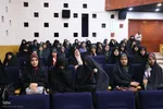 همایش ملی آیت‌الله حسن‌زاده آملی در اصفهان