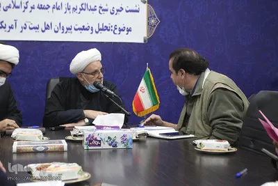نشت خبری شیخ عبد الکریم پاز امام جمعه مرکز اسلامی بوئنوس آیرس