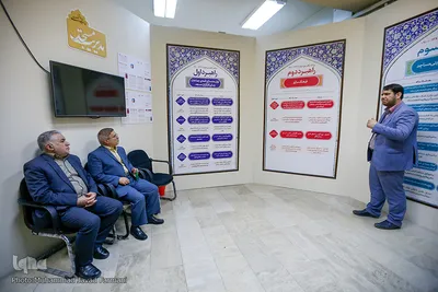نمایشگاه تخصصی مدیریت مسجد