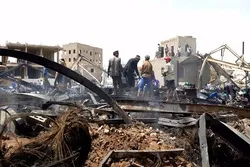 Saudi Air Raid on Yemen’s Ma’rib Leaves 4 Civilians Dead