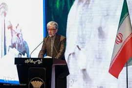 کنگره بین‌المللی میرزا کوچک جنگلی