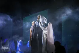 کنسرت - نمایش «راه عشق»