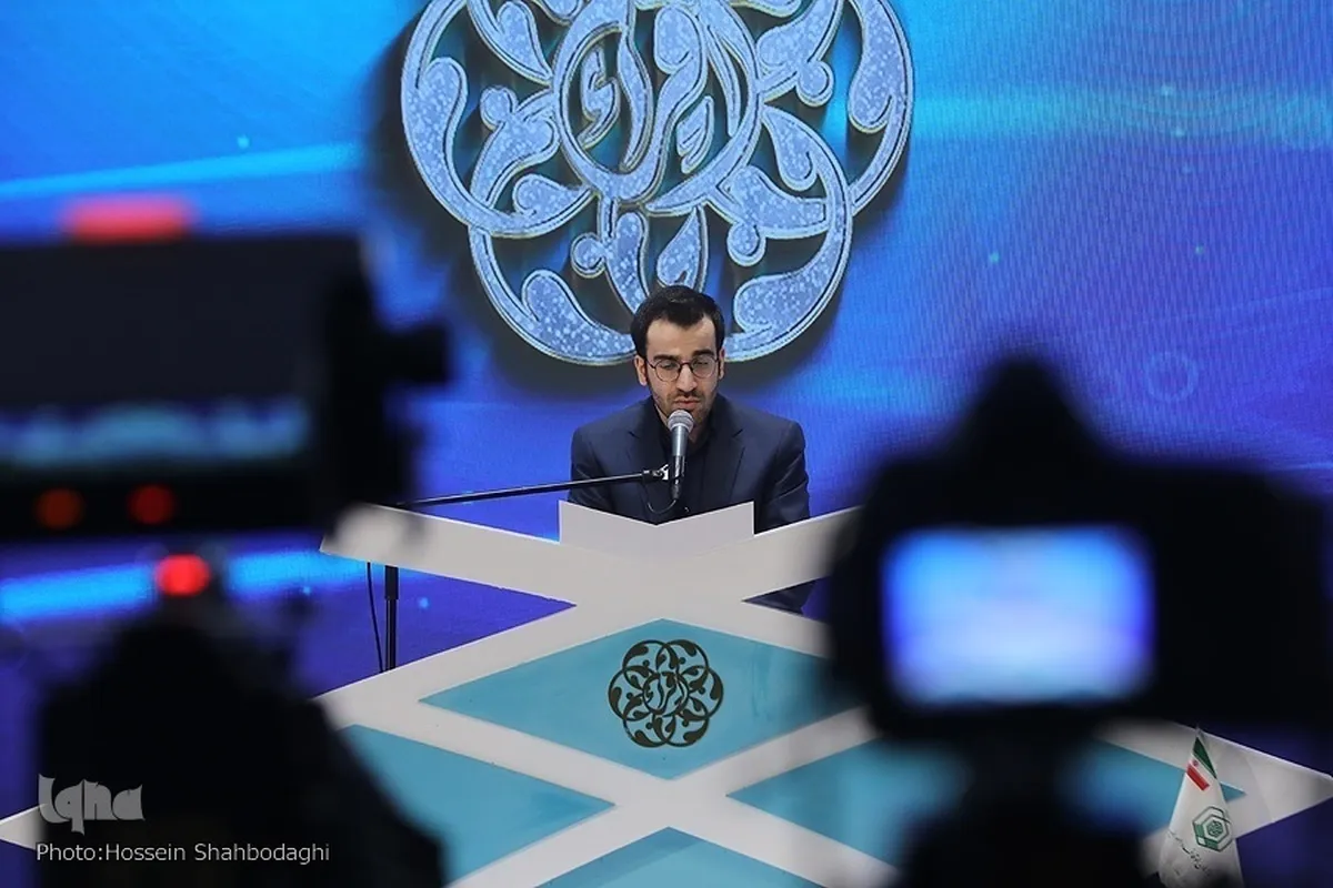 Waliofika fainali ya mashindano ya 47 ya Kitaifa ya Qur'ani ya Iran watangazwa