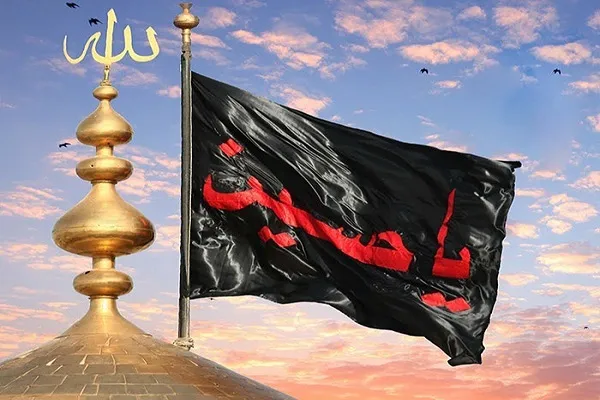 المنبر الحسيني ودوره في نهضة الأمة