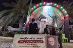 حضور حماسی بابلسری‌ها در شصت‌ و دومین قرار شبانه