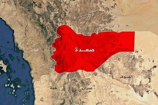 ABD ve İngiltere'den Yemen'e saldırı