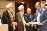 یازدهمین اجلاس استانی نماز در تنکابن