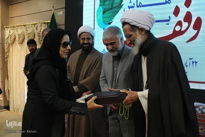 ⁨همایش یاوران وقف در چهارمحال و بختیاری⁩