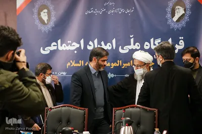 نشست قرارگاه ملی امداد اجتماعی