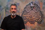 الزامات جریان‌سازی هنری برای غدیر
