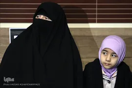 اختتامیه دهمین دوره مسابقات سراسری دارالقرآن امام علی(ع) در بخش آقایان