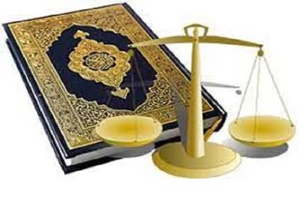 Buku untuk menilai manusia