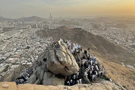 غار حرا - مکه مکرمه