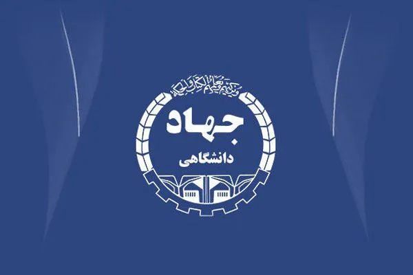 معرفی برگزیدگان جشنواره پایان‌نامه سال دانشجویی و مسابقات دفاع سه‌دقیقه‌ای