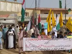 پاکستان کے مختلف شہروں میں نماز عید کے بعد قدس اور کابل بربریت کے خلاف مظاہرے