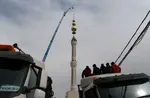 জেরুজালেমে উচ্চতম মিনার