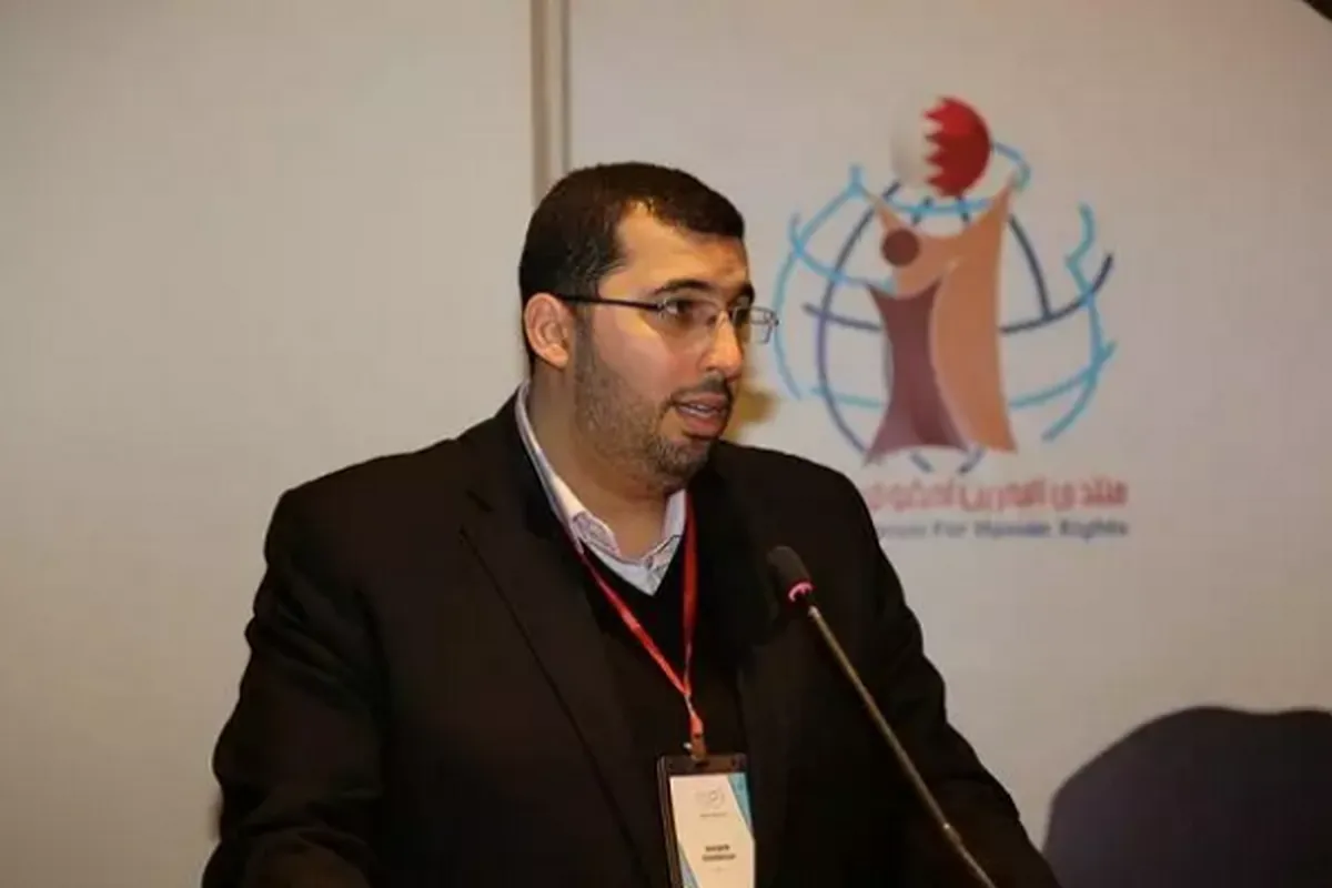 Bahraini Activist Urges Formation of ‘Alliance of Civil Societies against Islamophobia’