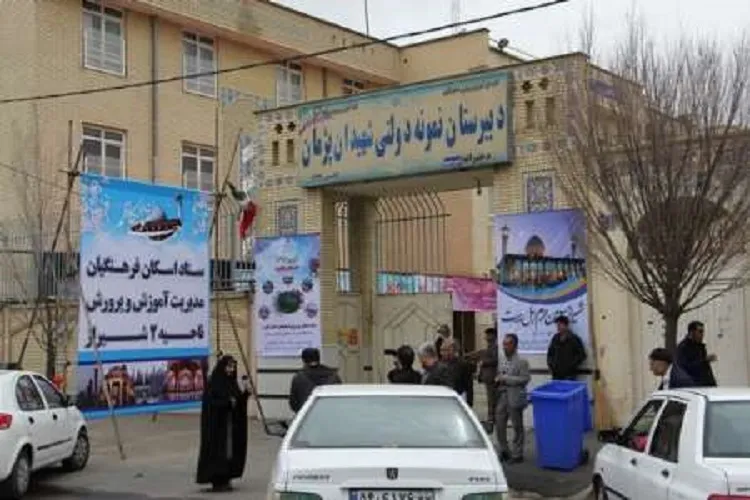 اسکان یک میلیون ۸۰۰ هزار نفر روز مسافر نوروزی در مدارس فارس