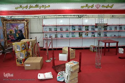 افتتاحیه پنجمین نمایشگاه نوشت افزار ایرانی اسلامی«ایران نوشت»