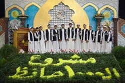 Perayaan Akhir Program Seribu Hafiz Alquran di Karbala